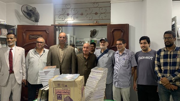 معرض طحانوب للكتاب 