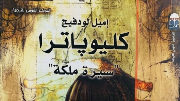 غلاف الكتاب