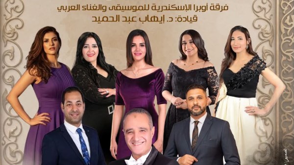 ألحان الموسيقار بليغ حمدى