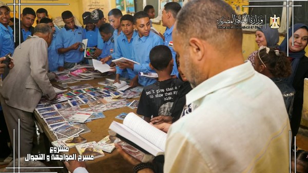 فعاليات ثقافية وفنية 