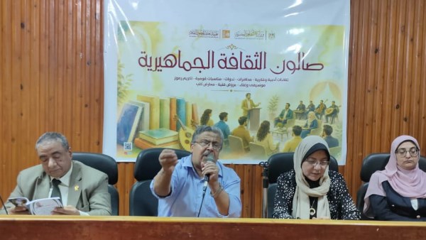 فعاليات ثقافية وفنية 
