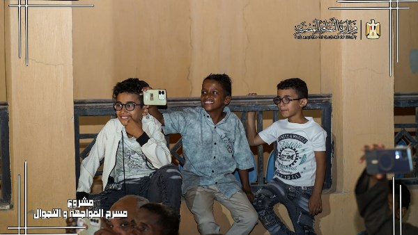 فعاليات ثقافية وفنية 