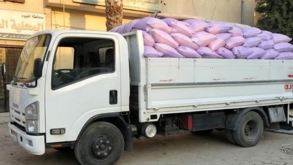 ضبط 10 أطنان دقيق بلدي مدعم معاد تعبئته في شكائر أخرى بالفيوم ضبط 10 أطنان دقيق بلدي مدعم معاد تعبئته في شكائر أخرى بالفيوم