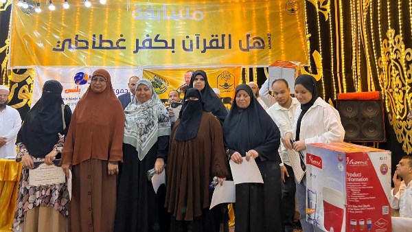 تكريم حفظة القرآن الكريم 