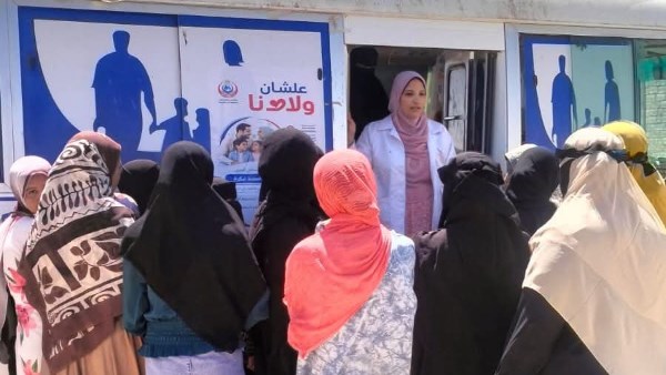 فعاليات الحملة