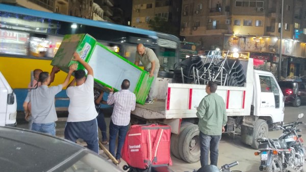 رفع اشغالات