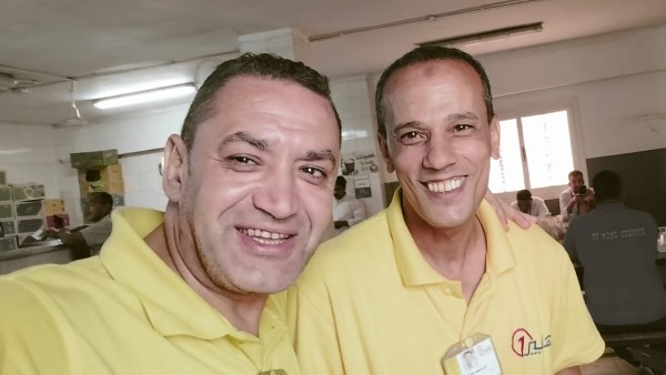 الموظف الأمين