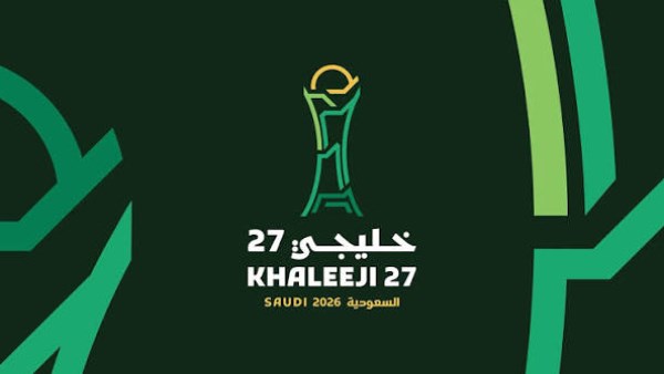خليجي 27 