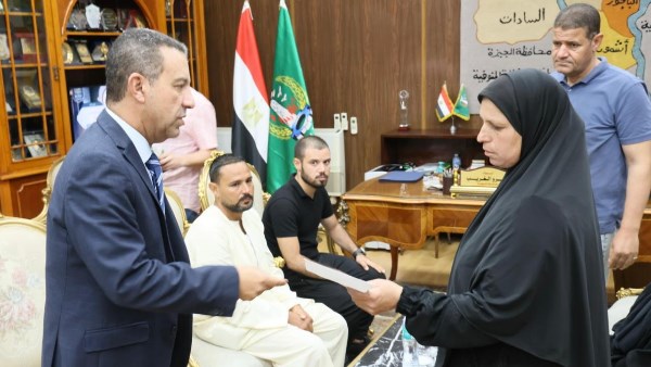 محافظ المنوفية 