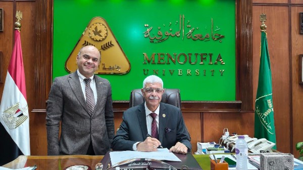 رئيس جامعة المنوفية 
