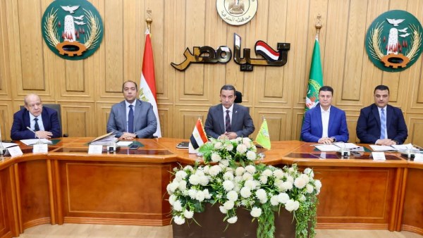 محافظ المنوفية 