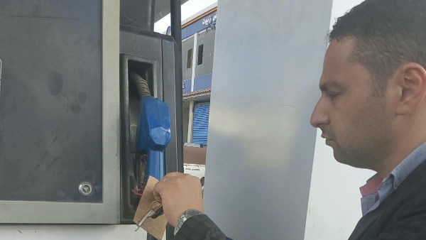 حملات تموينية