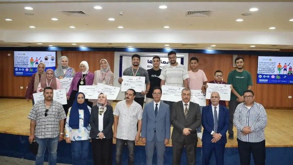 طلاب جامعة المنوفية 