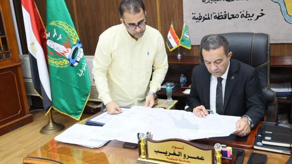 محافظ المنوفية 