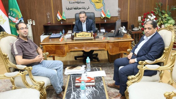 محافظ المنوفية 