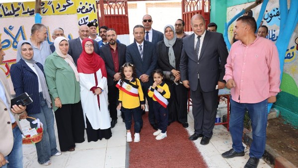 محافظ المنوفية 