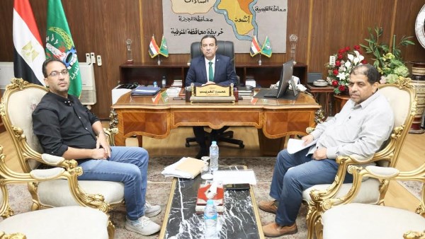 محافظ المنوفية 