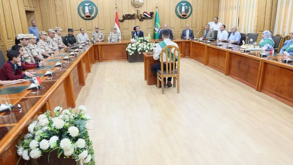 محافظ المنوفية 
