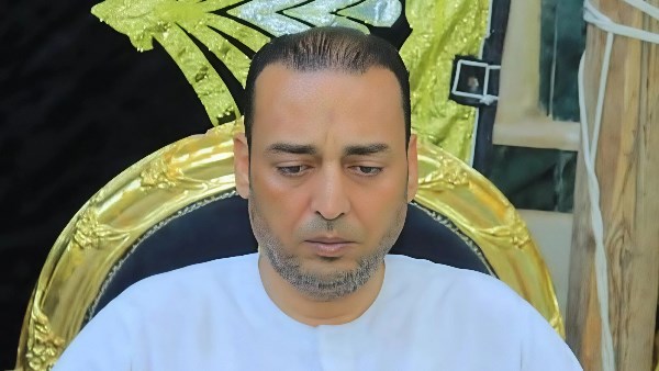 المجني عليه