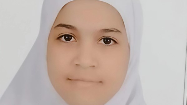 الطالبة