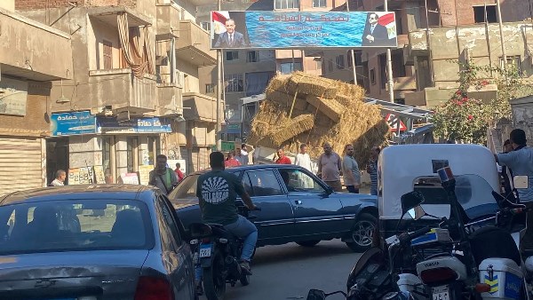 الحادث