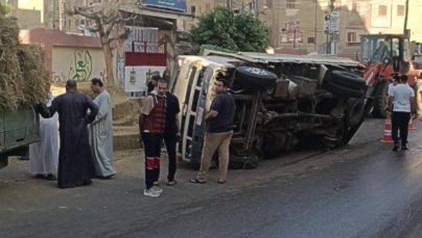 الحادث