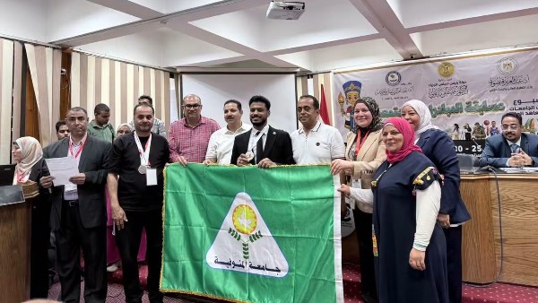 طلاب جامعة المنوفية 