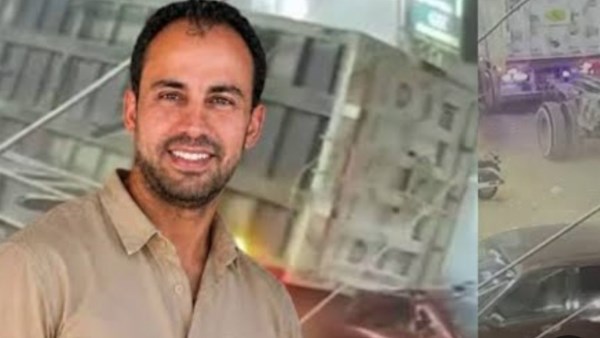  محام الفيوم