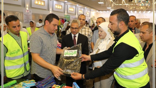 محافظ بني سويف