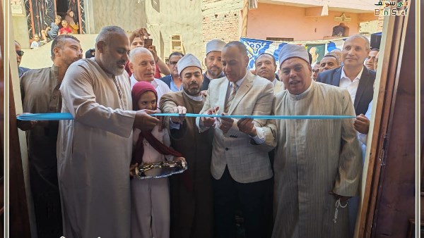 افتتاح مسجد ببني سويف 