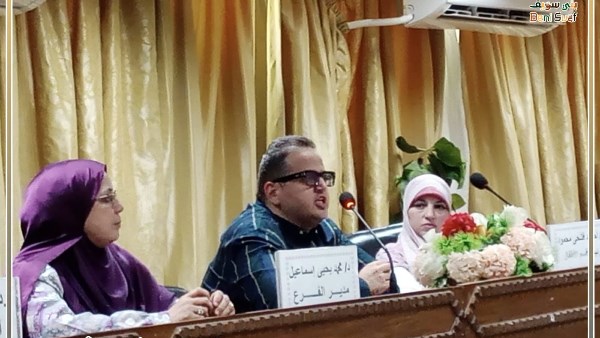 تأمين بني سويف