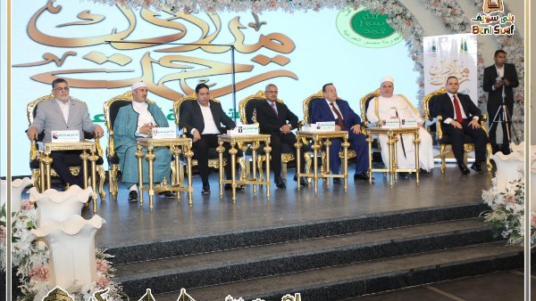 محافظ بني سويف