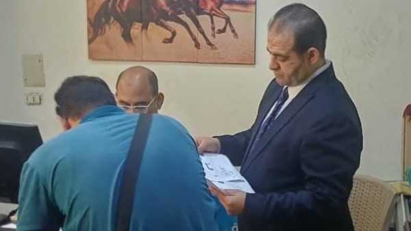 عمل بني سويف