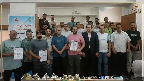 شباب ورياضة بني سويف