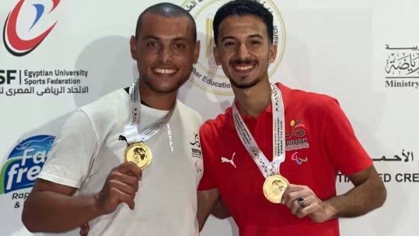 جامعة بني سويف