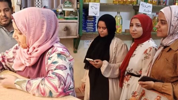 تموين بني سويف
