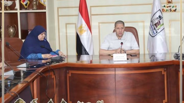 سكرتير عام بني سويف