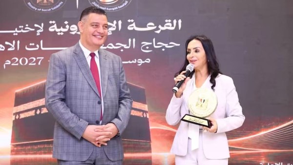 فوز الحجاج بالمنيا 