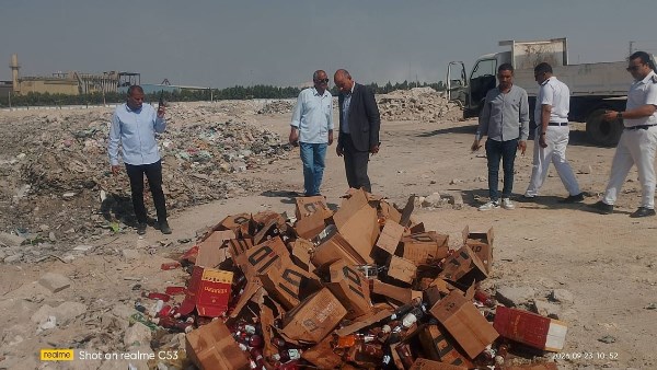 ضبط خمور في سمالوط 