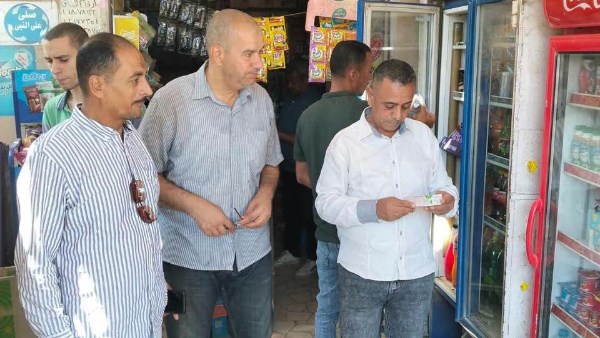 حملات تفتيشية 