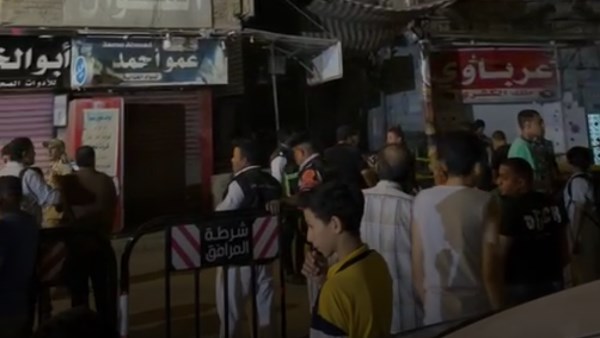انهيار منزل