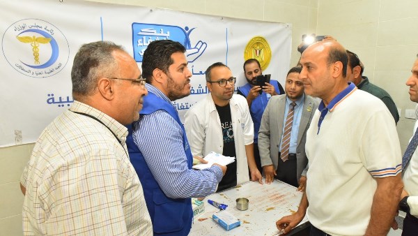 قافلة طبية بمركز أبنوب 