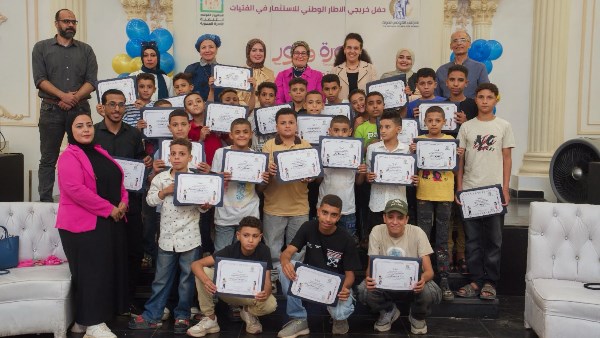  تخرج 600 فتى من الدفعة الأولى لبرنامج "نور" بقرى "حياة كريمة" بأسيوط 