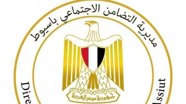تحذير عاجل من تضامن أسيوط.. اختراق حساب وكيل الوزارة على واتساب تحذير عاجل من تضامن أسيوط.. اختراق حساب وكيل الوزارة على واتساب