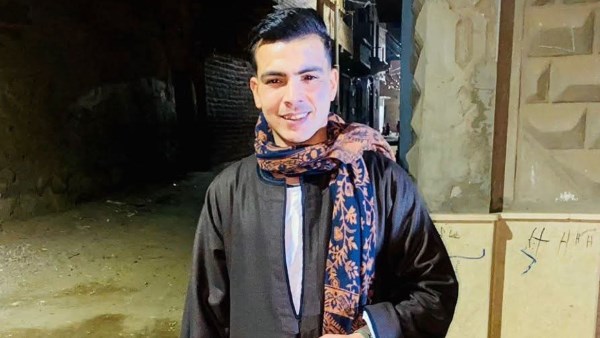 الشاب المتغيب
