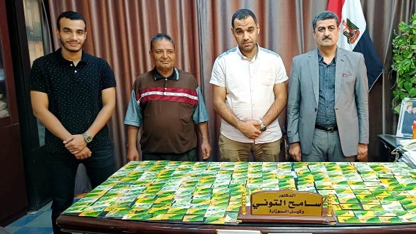 محافظة سوهاج