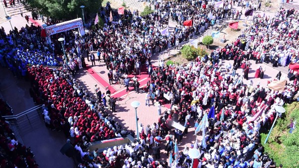 جامعة سوهاج