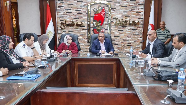 محافظة سوهاج