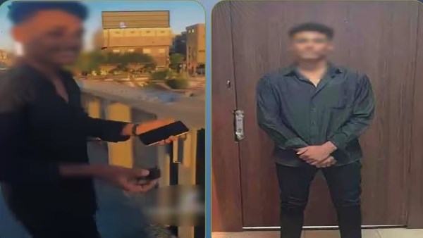 المتهم