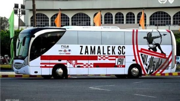 حافلة الزمالك